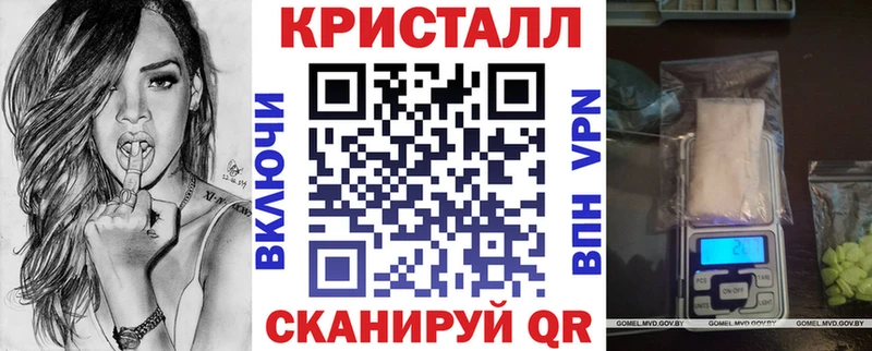 маркетплейс Telegram  Петрозаводск  Amphetamine 97%  сколько стоит 