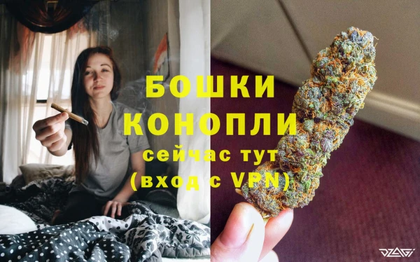 дистиллят марихуана Магадан
