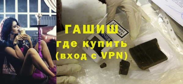 дистиллят марихуана Магадан