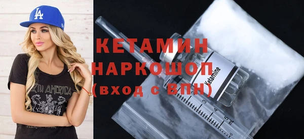 дистиллят марихуана Магадан