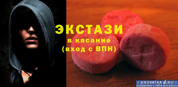 дистиллят марихуана Магадан