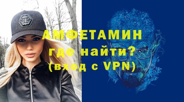 дистиллят марихуана Магадан