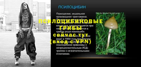 дистиллят марихуана Магадан