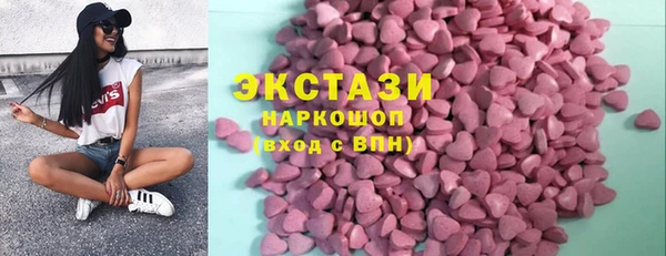 дистиллят марихуана Магадан