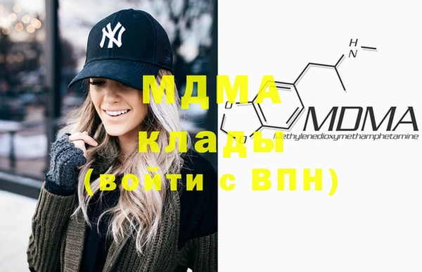шишки Майский