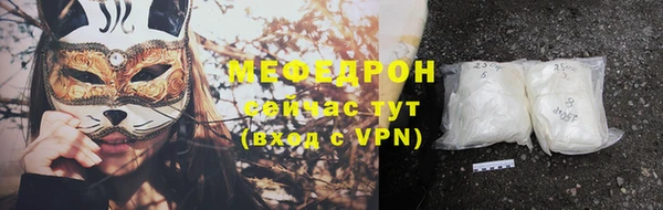 шишки Майский