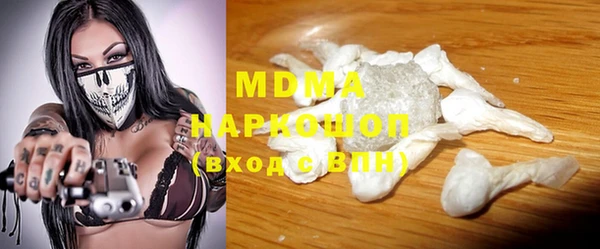 дистиллят марихуана Магадан