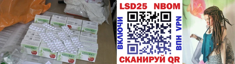 купить наркотики сайты  площадка наркотические препараты  Лсд 25 экстази ecstasy  Петрозаводск 