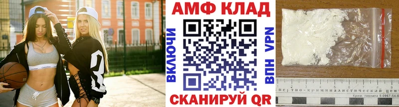 купить наркотик  Петрозаводск  Первитин пудра 